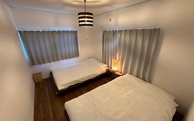 Shirako House